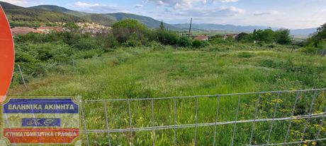Οικόπεδο 300τ.μ. για πώληση-Φίλιπποι