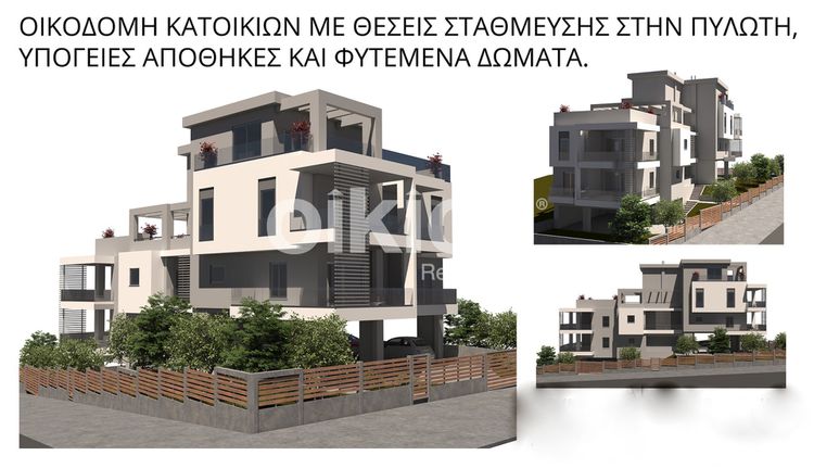 Μεζονέτα 120 τ.μ. για πώληση, Θεσσαλονίκη - Περιφ/Κοί Δήμοι, Θέρμη