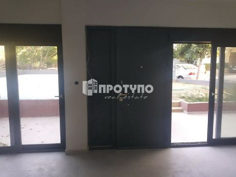 Apartment 104 sqm for sale