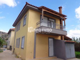 Maisonette 120 sqm for sale