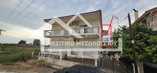 Studio / γκαρσονιέρα 27 τ.μ. για πώληση