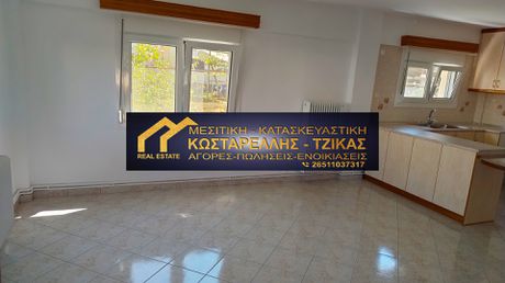 Studio 53sqm for rent-Ioannina