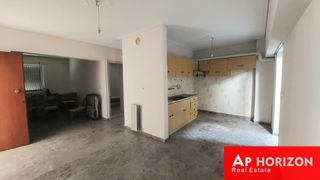 Διαμέρισμα 56 τ.μ. για πώληση