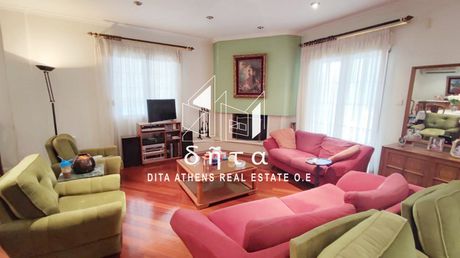 Apartment 195sqm for sale-Peristeri