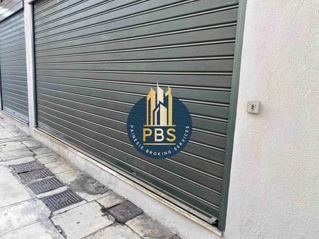 Βιοτεχνικός χώρος 356τ.μ. για ενοικίαση-Γκάζι - μεταξουργείο - βοτανικός