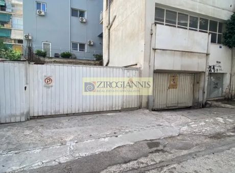 Business bulding 405sqm for sale-Agios Eleftherios - Probona - Rizoupoli