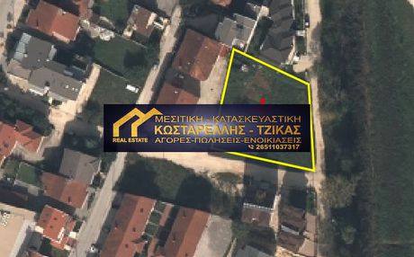 Land plot 1.200sqm for sale-Ioannina