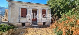 Οικόπεδο 1.925 τ.μ. για πώληση, Ν. Χίου, Χίος-thumb-6