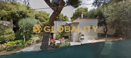 Land plot 525sqm for sale-Nea Erithraia