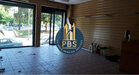 Business bulding 381sqm for sale-Kentro