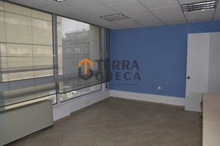 Γραφείο 132 τ.μ. για πώληση