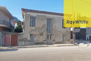 Οικόπεδο 350 τ.μ. για πώληση