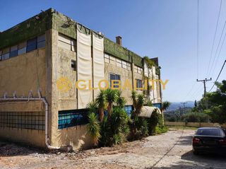 Επιχειρηματικό κτίριο 2.500 τ.μ. για πώληση