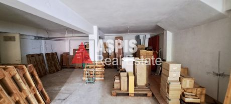 Αποθήκη 125τ.μ. για πώληση-Γκύζη - πεδίον άρεως