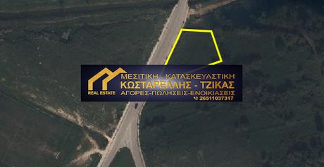 Land plot 1.870sqm for sale-Anatoli