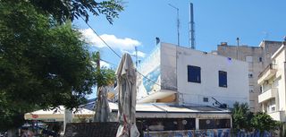 Land plot 300 sqm for sale