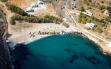 Αγροτεμάχια 4.300τ.μ. για πώληση-Κέα