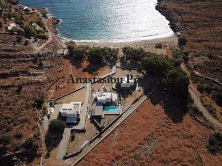 Αγροτεμάχια 4.300 τ.μ. για πώληση