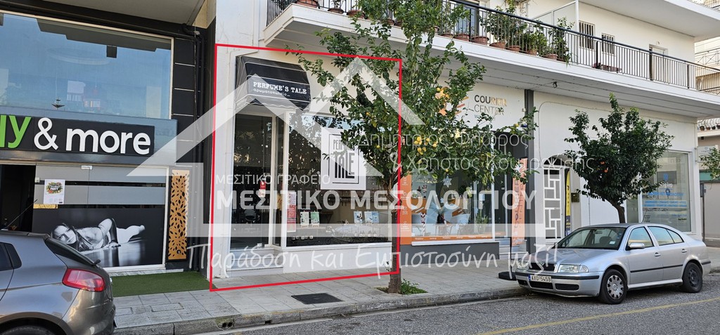 Κατάστημα 57,63 τ.μ. προς ενοικίαση, Μεσολόγγι