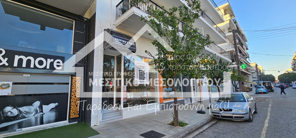 Κατάστημα 57,63 τ.μ. προς ενοικίαση, Μεσολόγγι