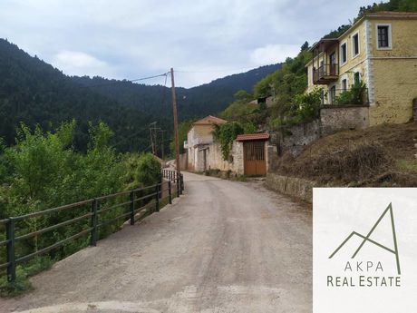 Land plot 150sqm for sale-Karpenisi