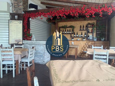 Store 160sqm for sale-Chaidari