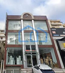 Επιχειρηματικό κτίριο 1.050 τ.μ. για ενοικίαση