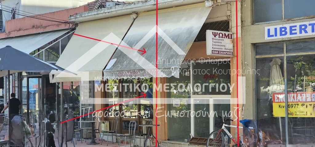 Κατάστημα 31,96 τ.μ. πρός πώληση, Αιτωλοακαρνανία, Ιερά Πόλη Μεσολογγίου