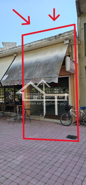 Κατάστημα 31,96 τ.μ. πρός πώληση, Αιτωλοακαρνανία, Ιερά Πόλη Μεσολογγίου