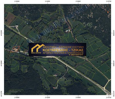 Parcel 3.562sqm for sale-Kalpakio