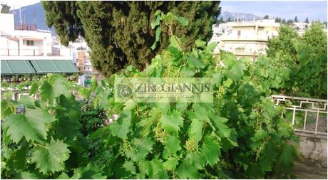 Γραφείο 170 τ.μ. για πώληση