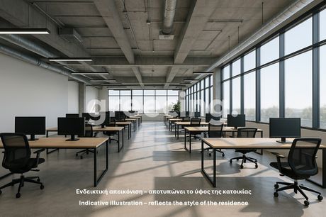 Κατάστημα 280 τ.μ. για πώληση