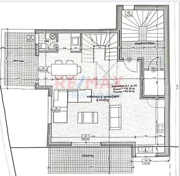 Maisonette 118,16sqm for sale-Peristeri