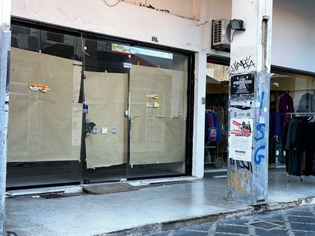 Κατάστημα 45τ.μ. για ενοικίαση-Ιωάννινα
