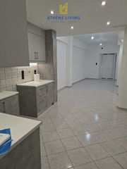 Διαμέρισμα 72 τ.μ. για πώληση, Πειραιάς, Αγία Σοφία-thumb-27