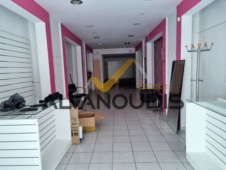 Store 94sqm for sale-Center