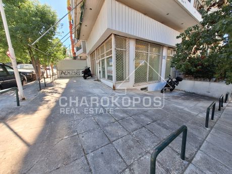 Κατάστημα 97τ.μ. για πώληση-Νέα ιωνία » Περισσός