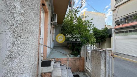 Οικόπεδο 140τ.μ. για πώληση-Περιστέρι » Νέα ζωή