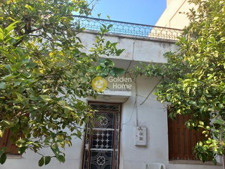 Οικόπεδο 186τ.μ. για πώληση-Αργυρούπολη » Κέντρο