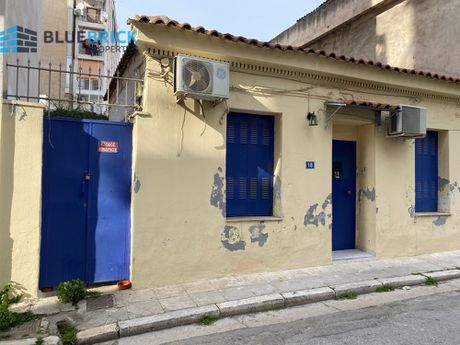 Οικόπεδο 116τ.μ. για πώληση-Αττική