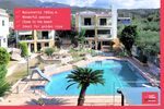 Maisonette 185sqm for sale-Avia