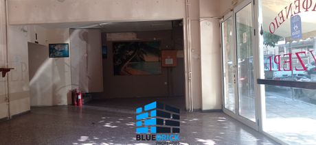 Κατάστημα 230 τ.μ. για ενοικίαση