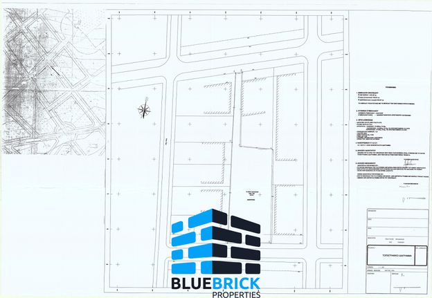 Οικόπεδο 1.481 τ.μ. για πώληση, Αθήνα - Βόρεια Προάστια, Μαρούσι