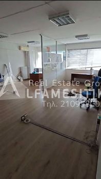 Office 230sqm for sale-Kipseli