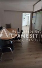 Γραφείο 230 τ.μ. για πώληση, Αθήνα - Κέντρο, Κυψέλη-thumb-13