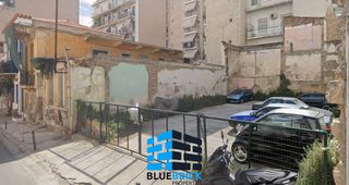 Οικόπεδο 188,36 τ.μ. πρός πώληση