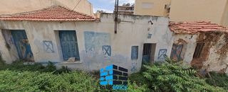 Οικόπεδο 309,13 τ.μ. για πώληση