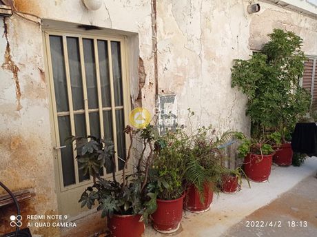 Οικόπεδο 170τ.μ. για πώληση-Κορωπί » Κέντρο