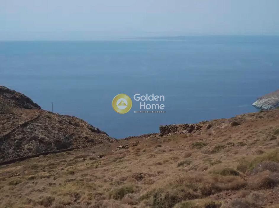 Αγροτεμάχια 13.843 τ.μ. προς πώληση, Κυκλάδες, Σέριφος