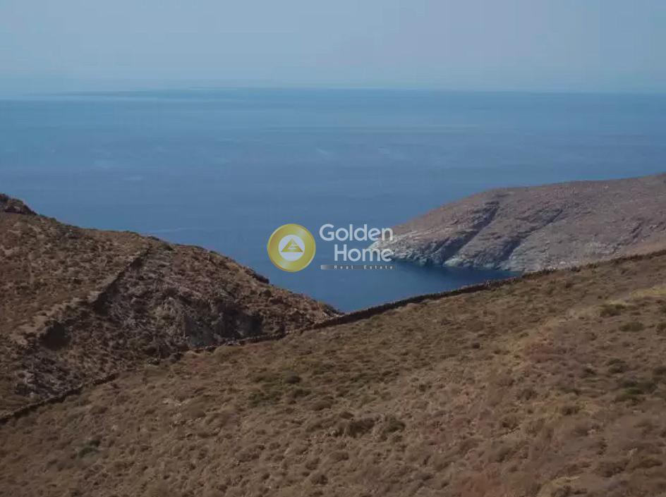 Αγροτεμάχια 13.843 τ.μ. προς πώληση, Κυκλάδες, Σέριφος